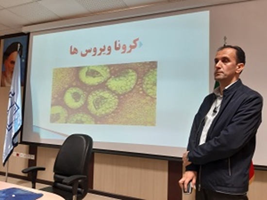 مرکز جامع درمان بیماری های خاص